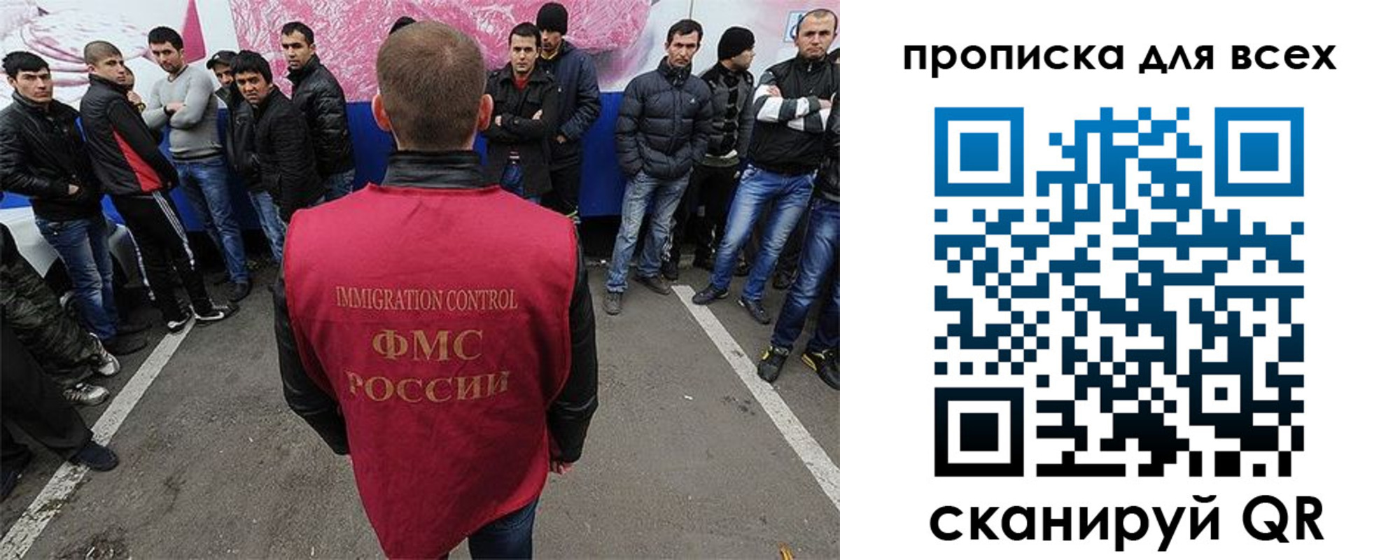 временная регистрация адрес в Котельниково